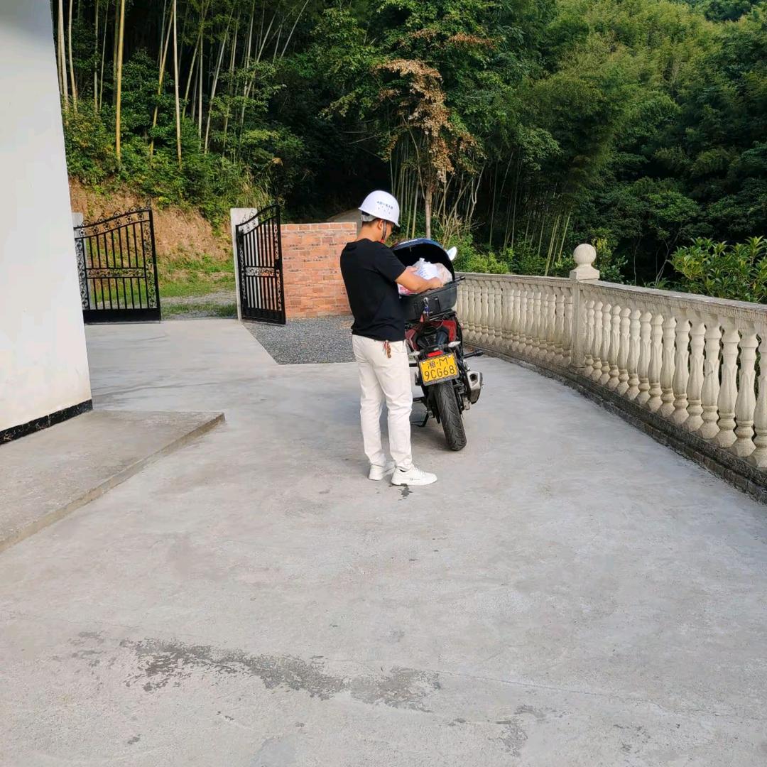 💞ℒᎭℯ逍遥哥ഒᩚ哥໊ꦿ