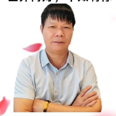 霸道大叔🈶💰🌸