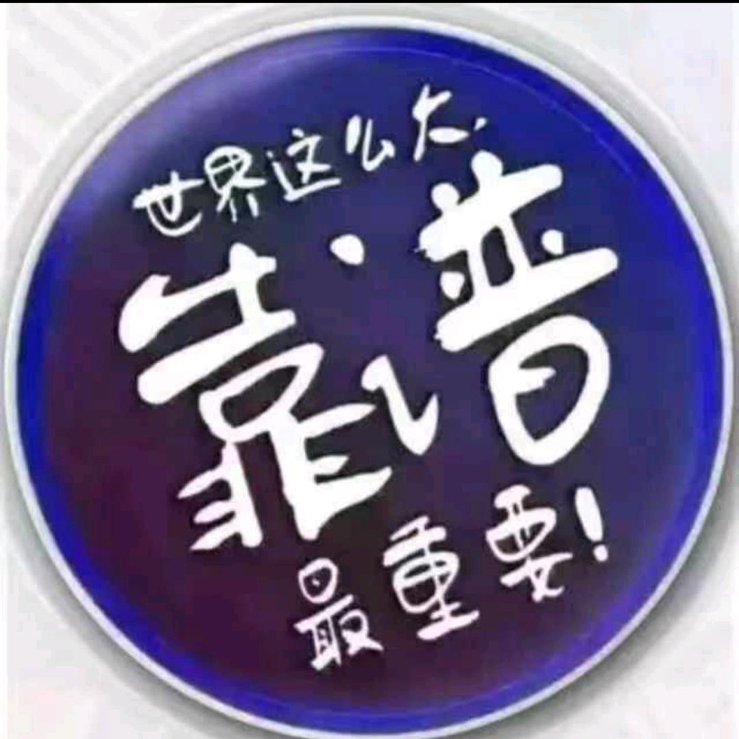 驾校直办无悔青春