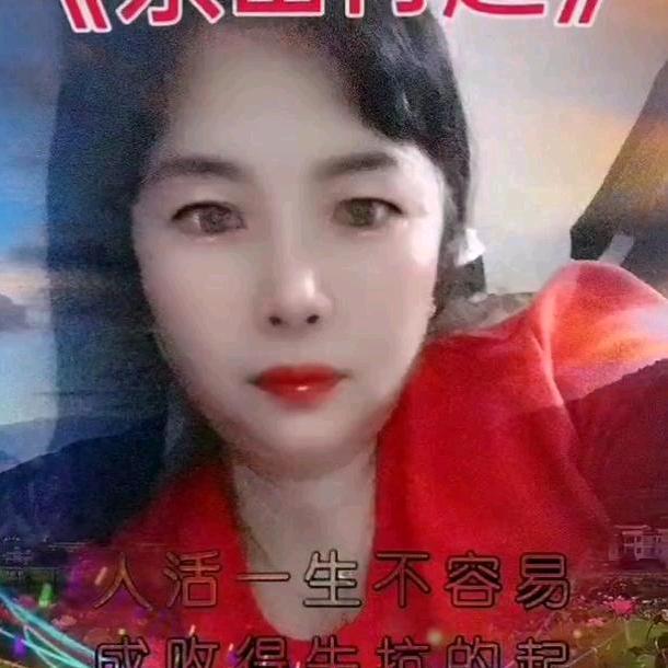 董姐，主号（5869）🌿🍉?
