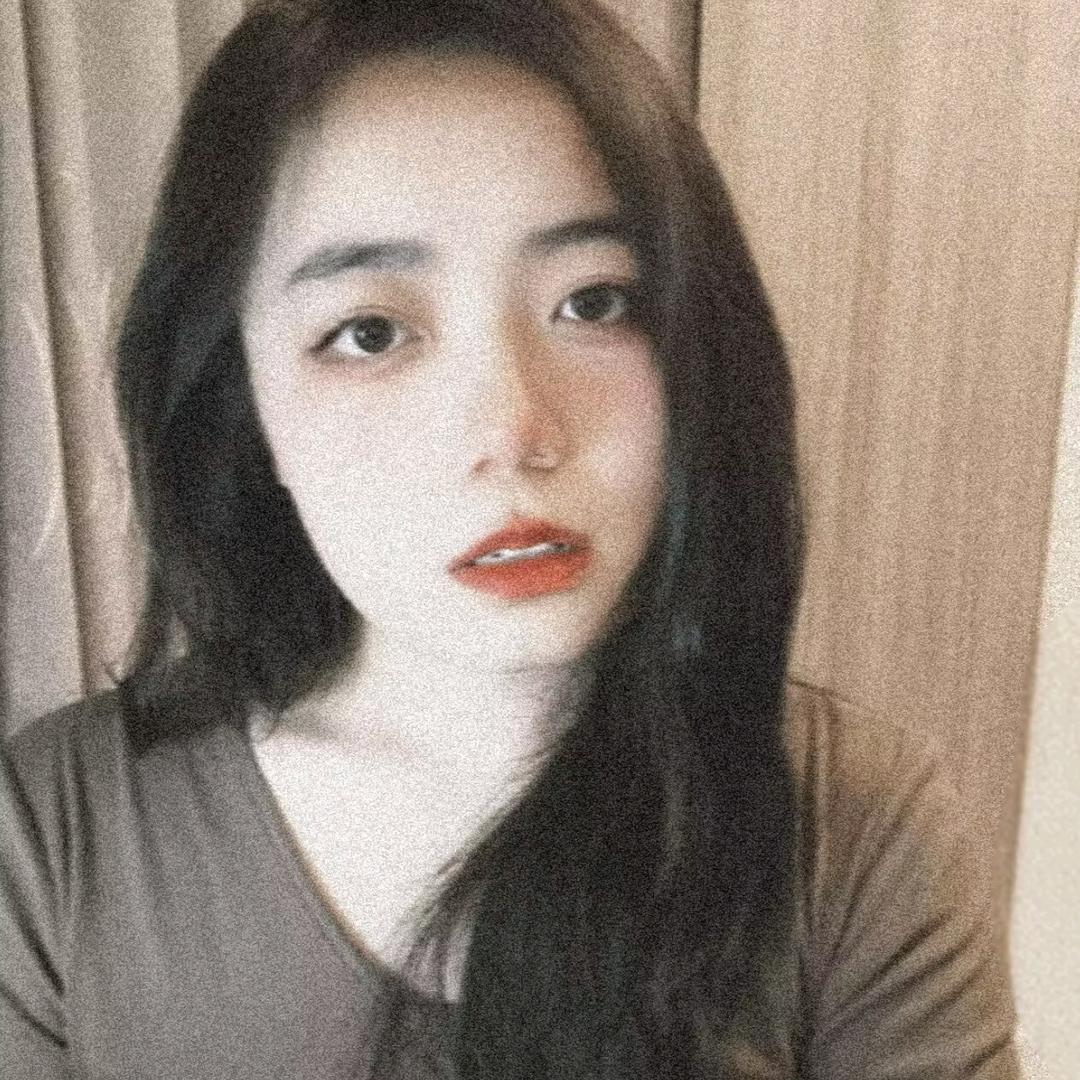 泰然