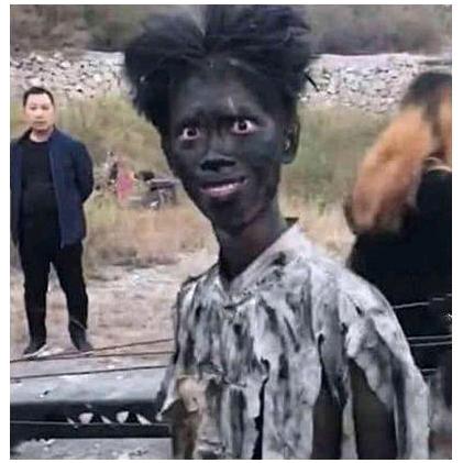 当心眼睛