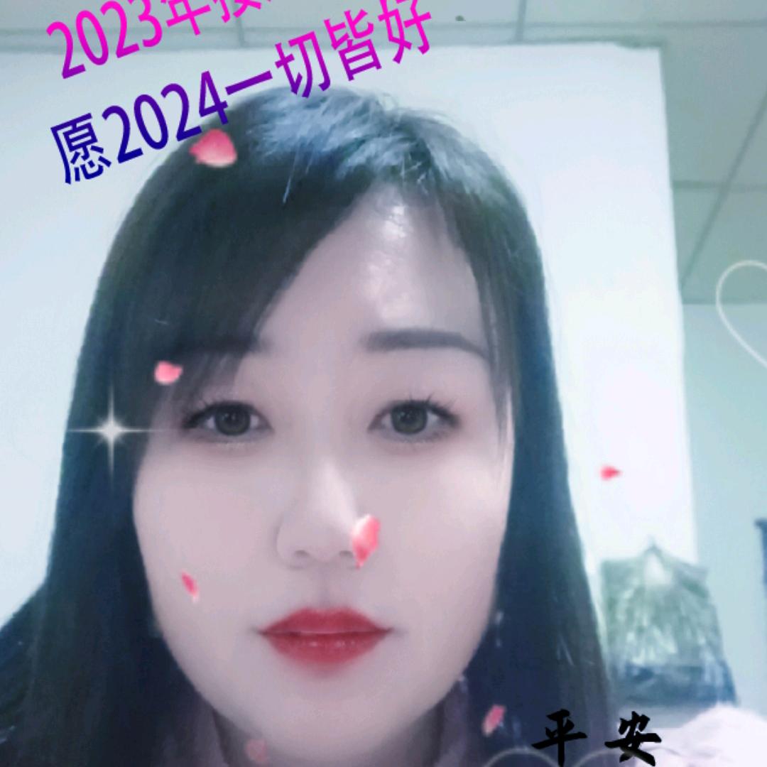 微笑锁住你的心❤️