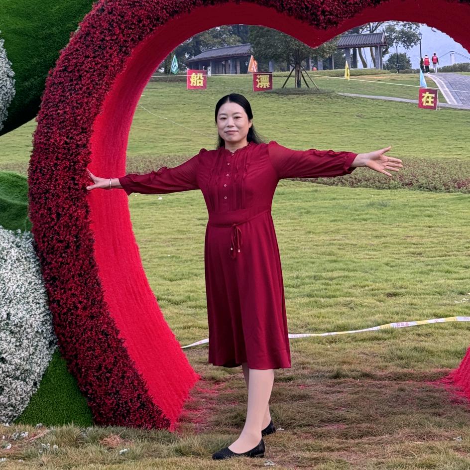 丽