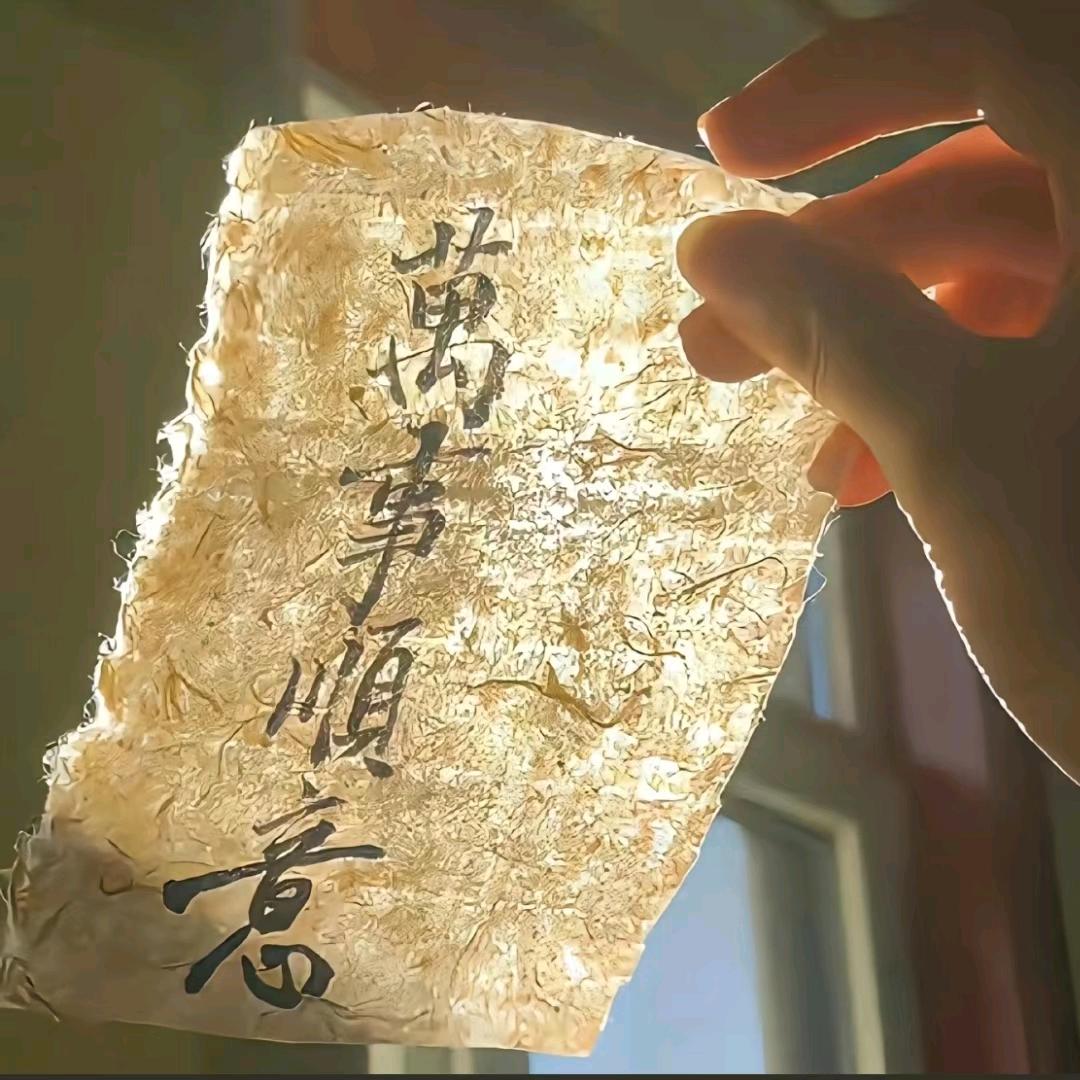 ꦿ҈知还.ྀི