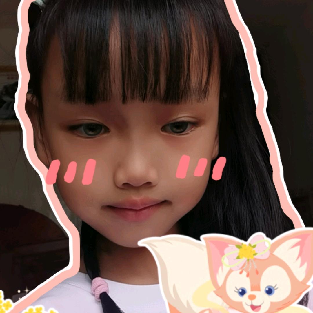 红