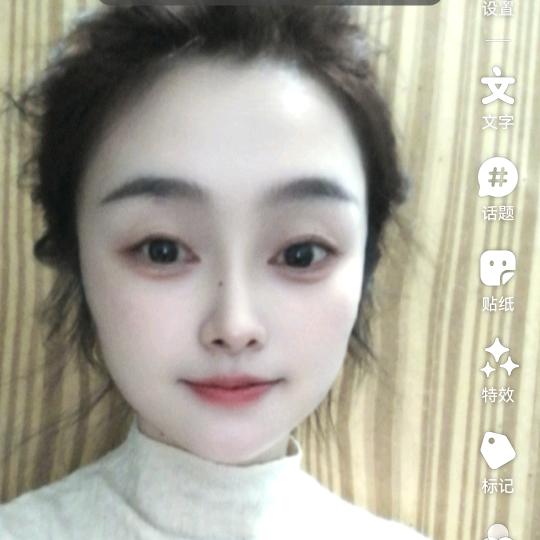 花几年，心如愿。