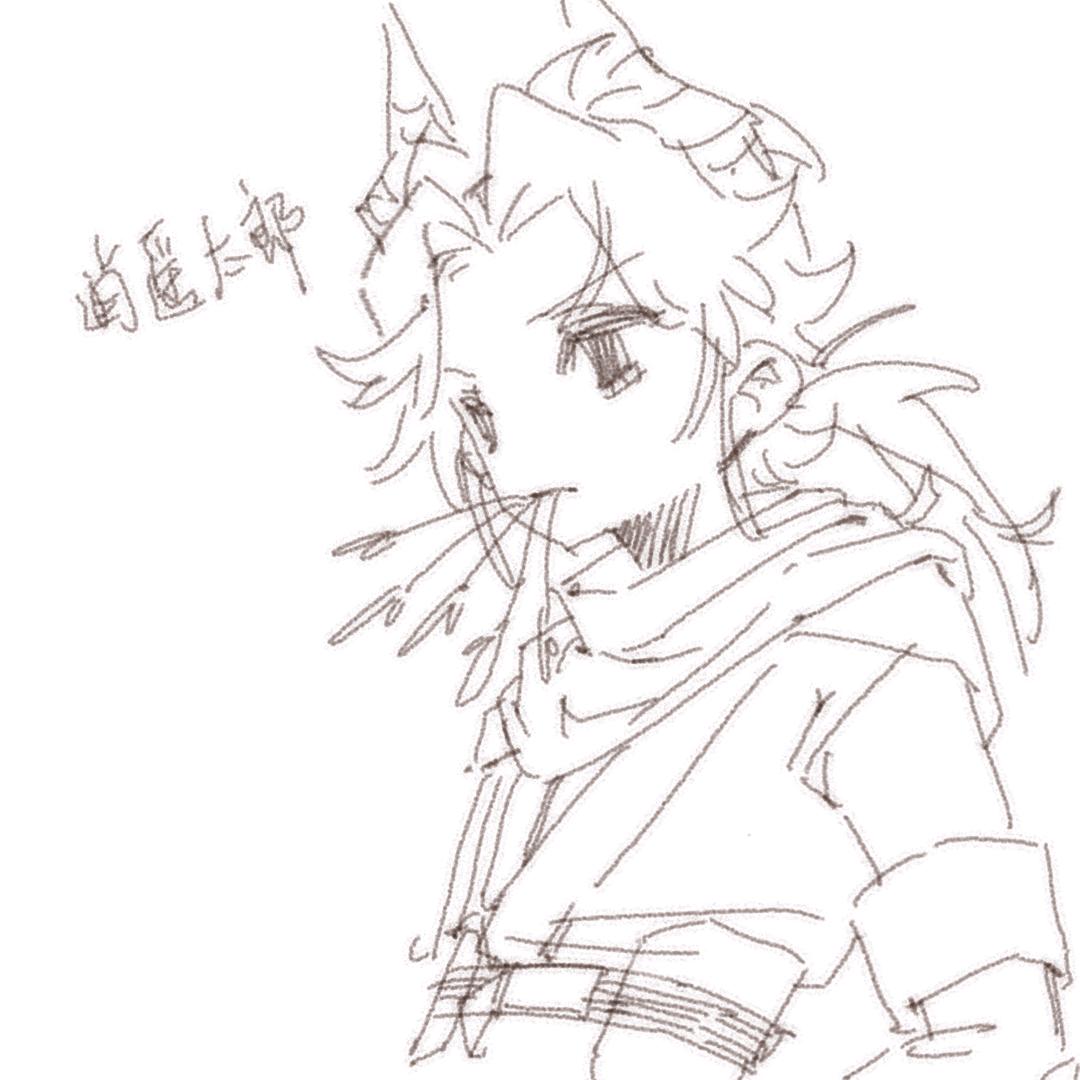 切符