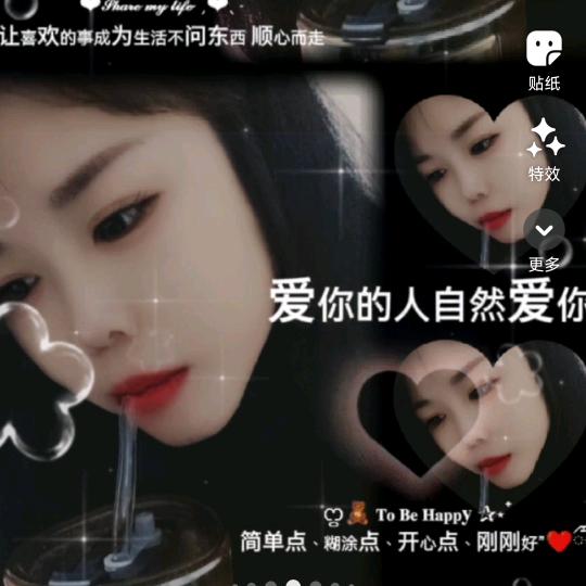 肥肥