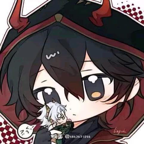 秋（超自然行动组）接单