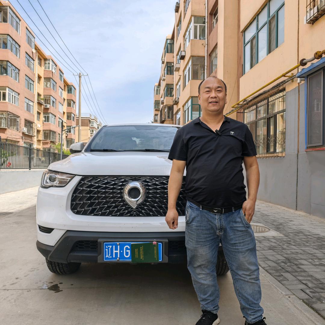 蒙大吉皮卡基地