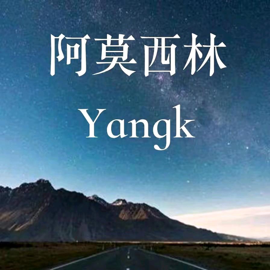 默