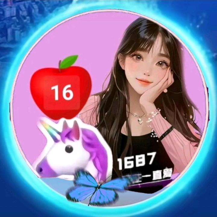 👑🌈iphone16🍎👑1687