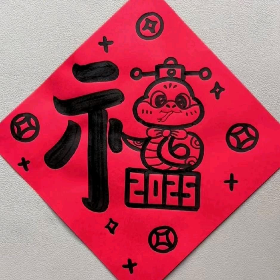 百里守约