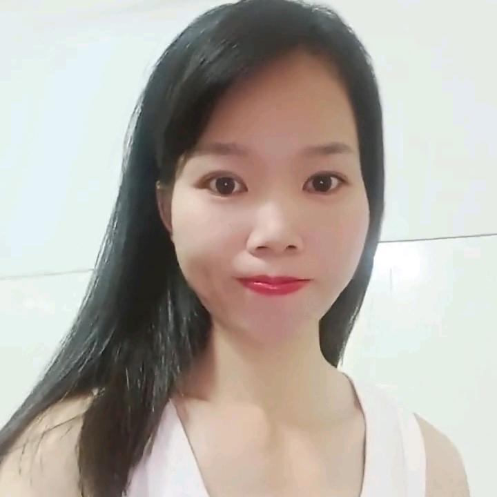 丫头