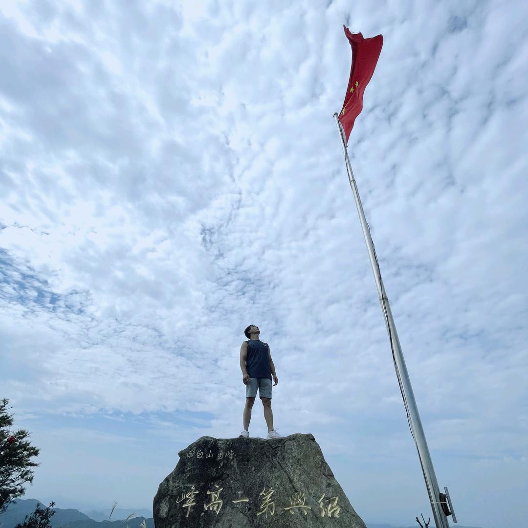 常芸 （绍兴运动恢复）