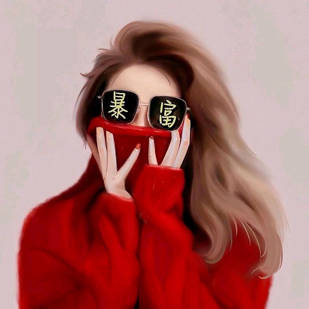二  丫𓃭