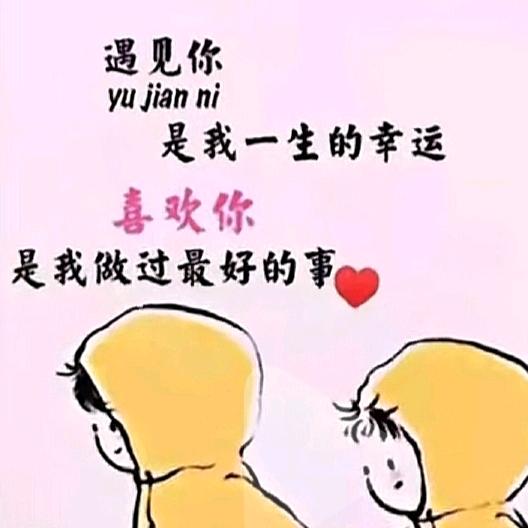 ( っ'-')╮ =隐形的翅膀(๑><