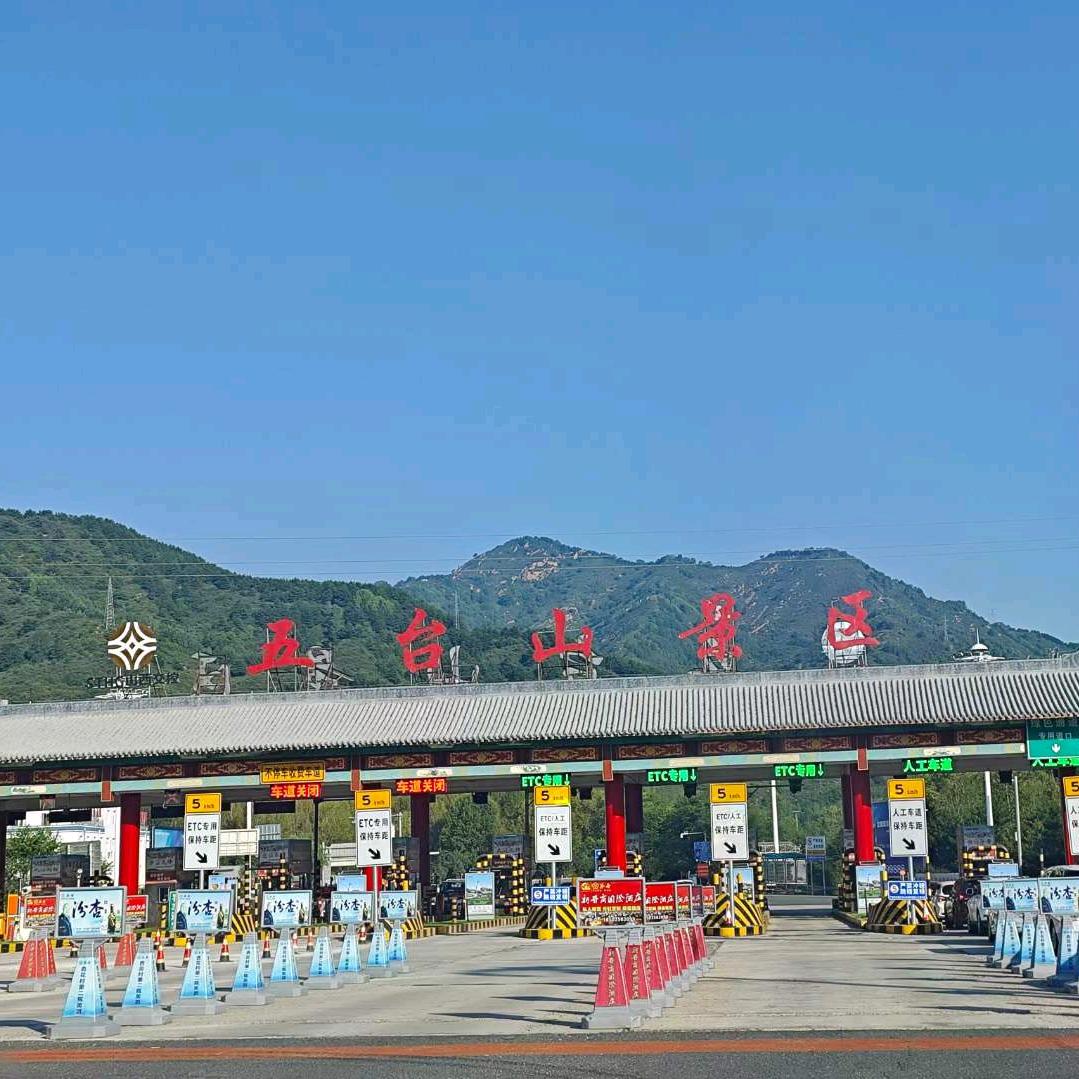 郭哥沧州任丘专线出租车