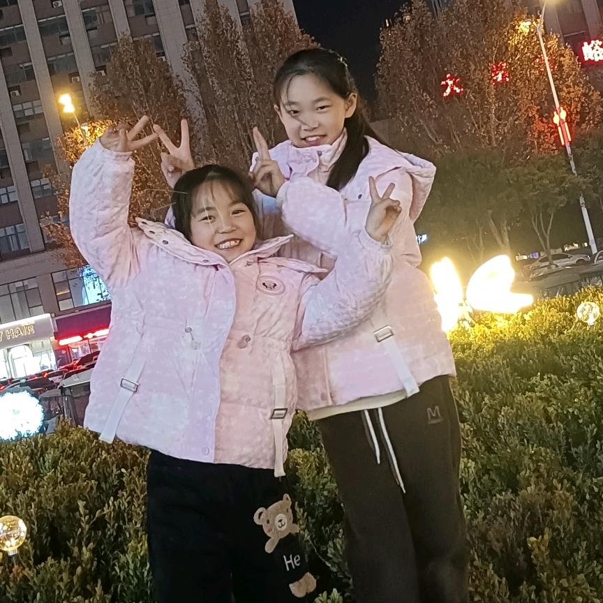 姐妹