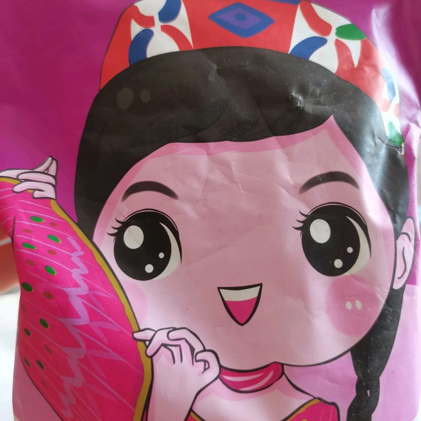 敏姐