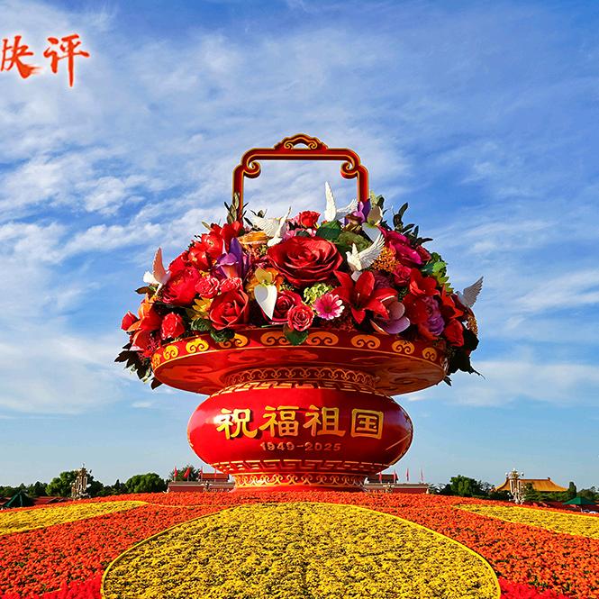 90后欢哥