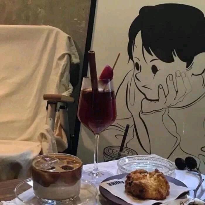 现在现在
