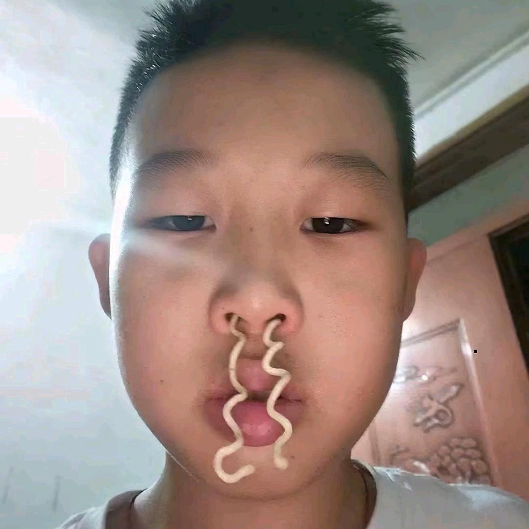 通知