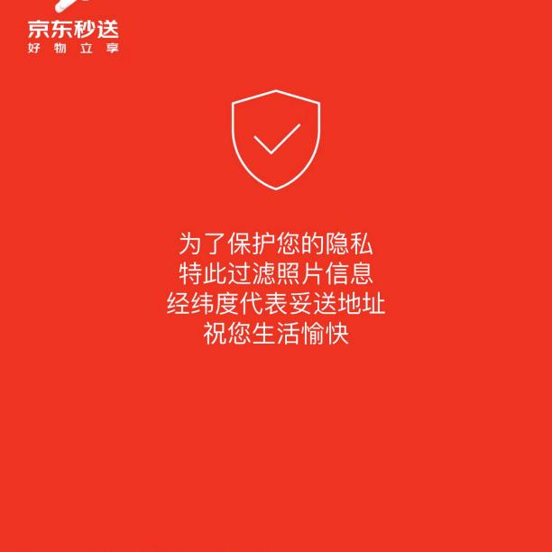 我胃不好得吃软饭