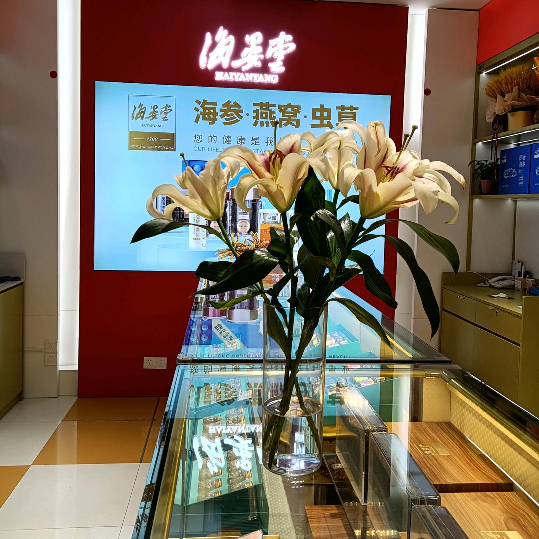 大头菜丝