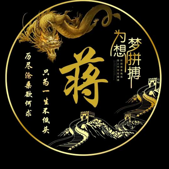 幸福快乐