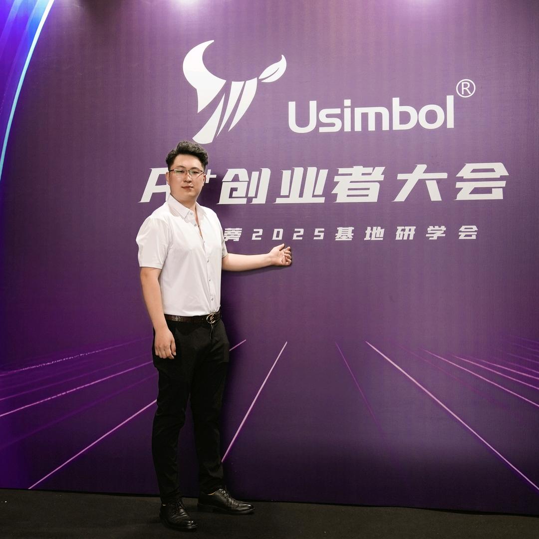 小姜爱生活