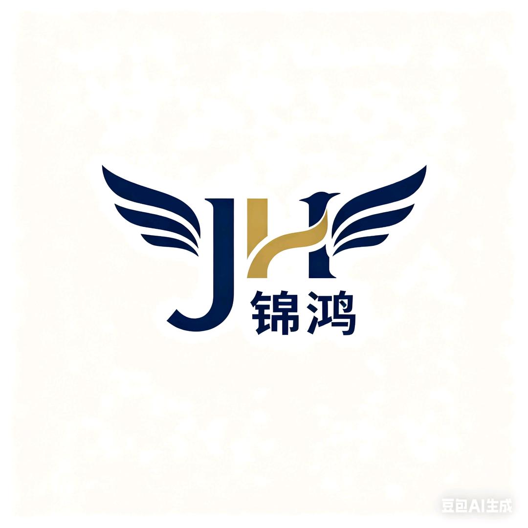 烟台锦鸿租车（鸿景）