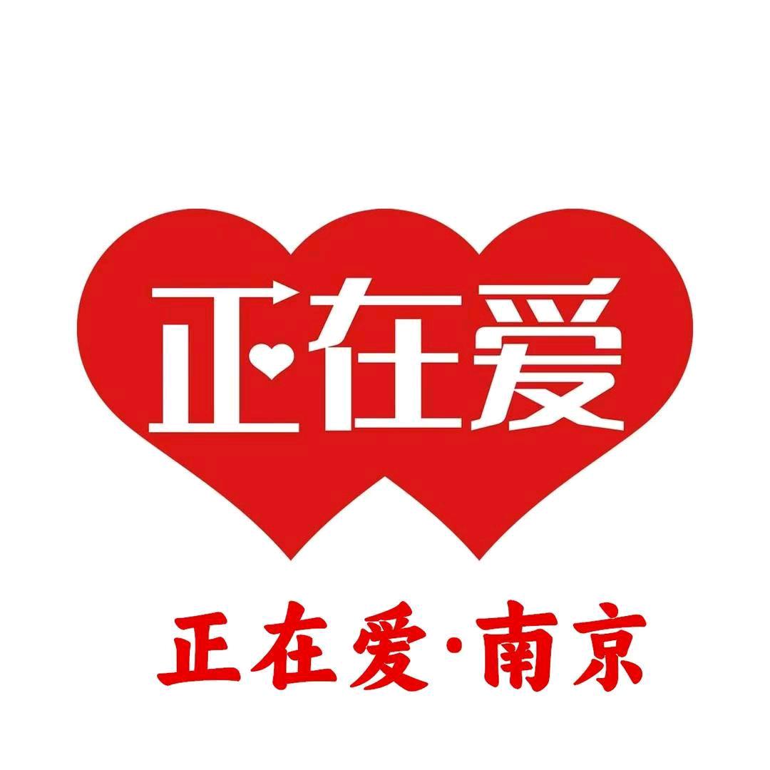 正在爱福利官-小爱