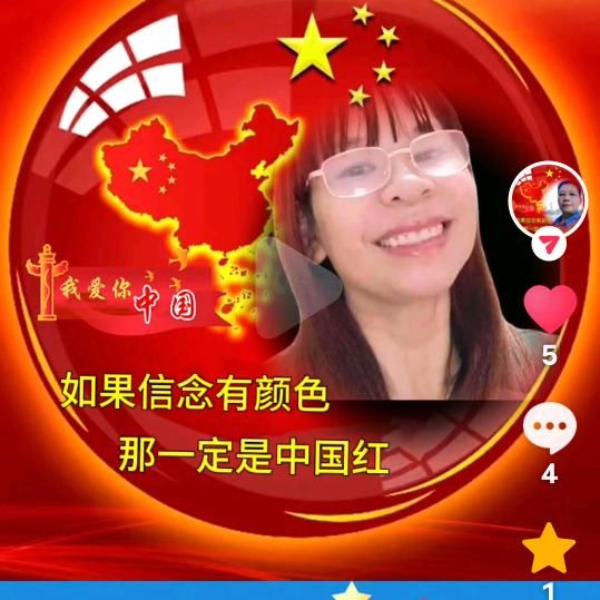 朱迪爱唱歌🔥🔥