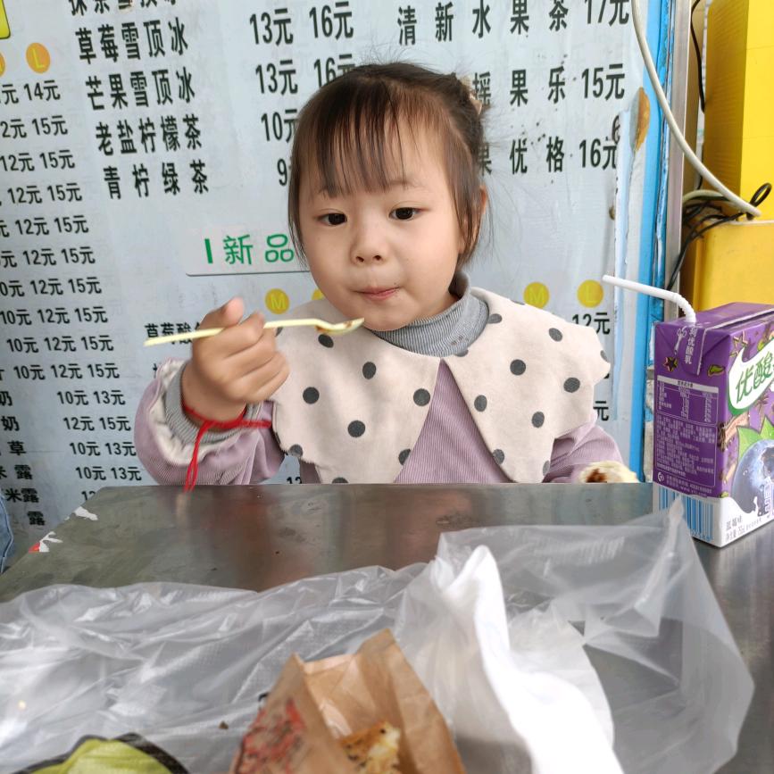 小敏姐