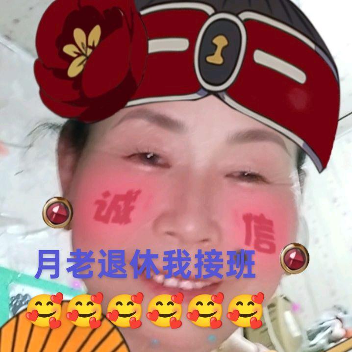 ✈️跨省春姐姐头像