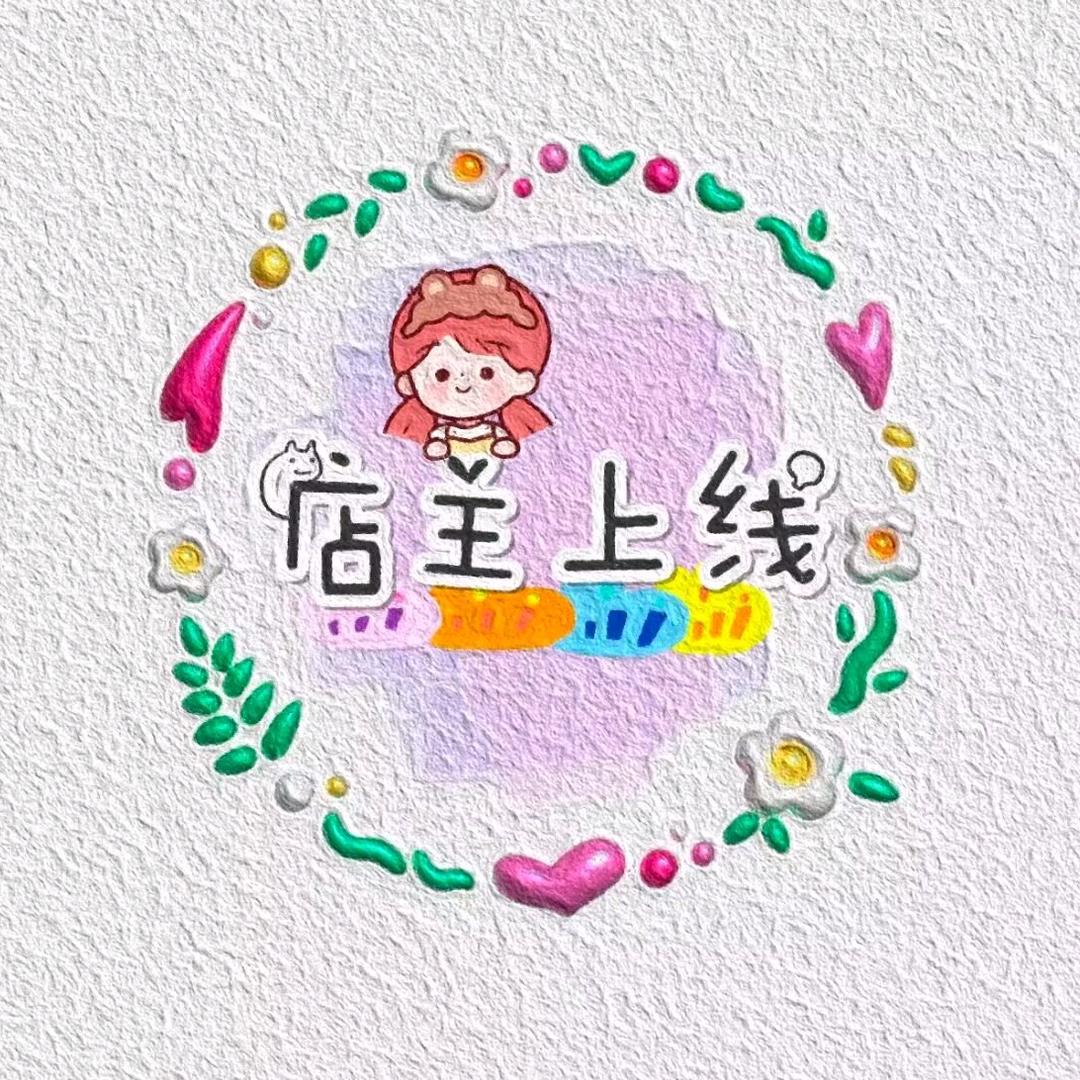 墨殇紫萱