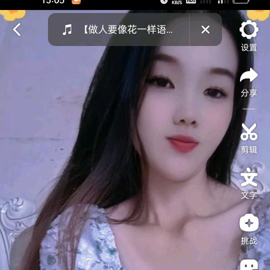 幸福l靠自己，