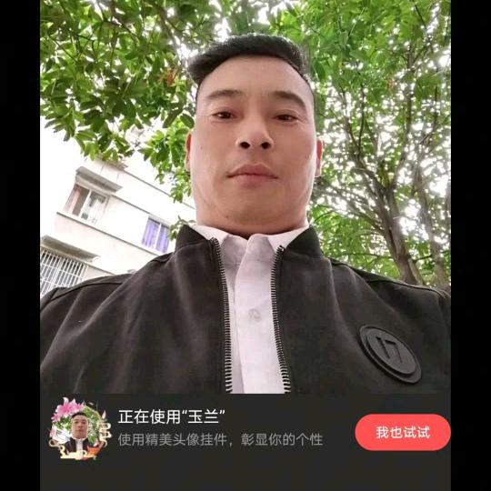小胡哥爱山歌