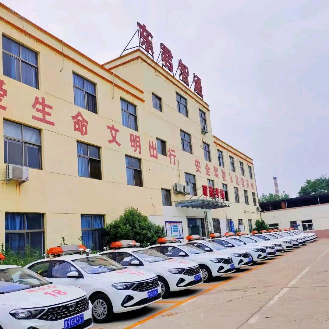 东君智通科三考场+东君科技无人机培训