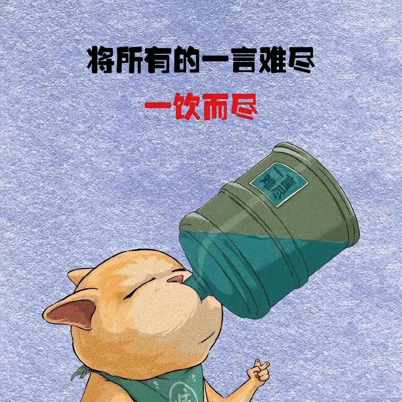 80後莮仌～馀生隨意