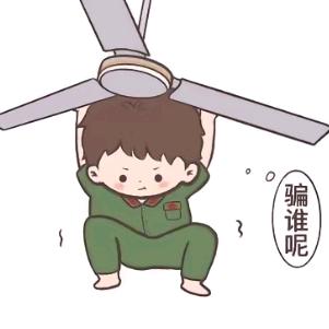 L໊ₒᨶ႒ᩚ宠ཀོ爱💞࿐