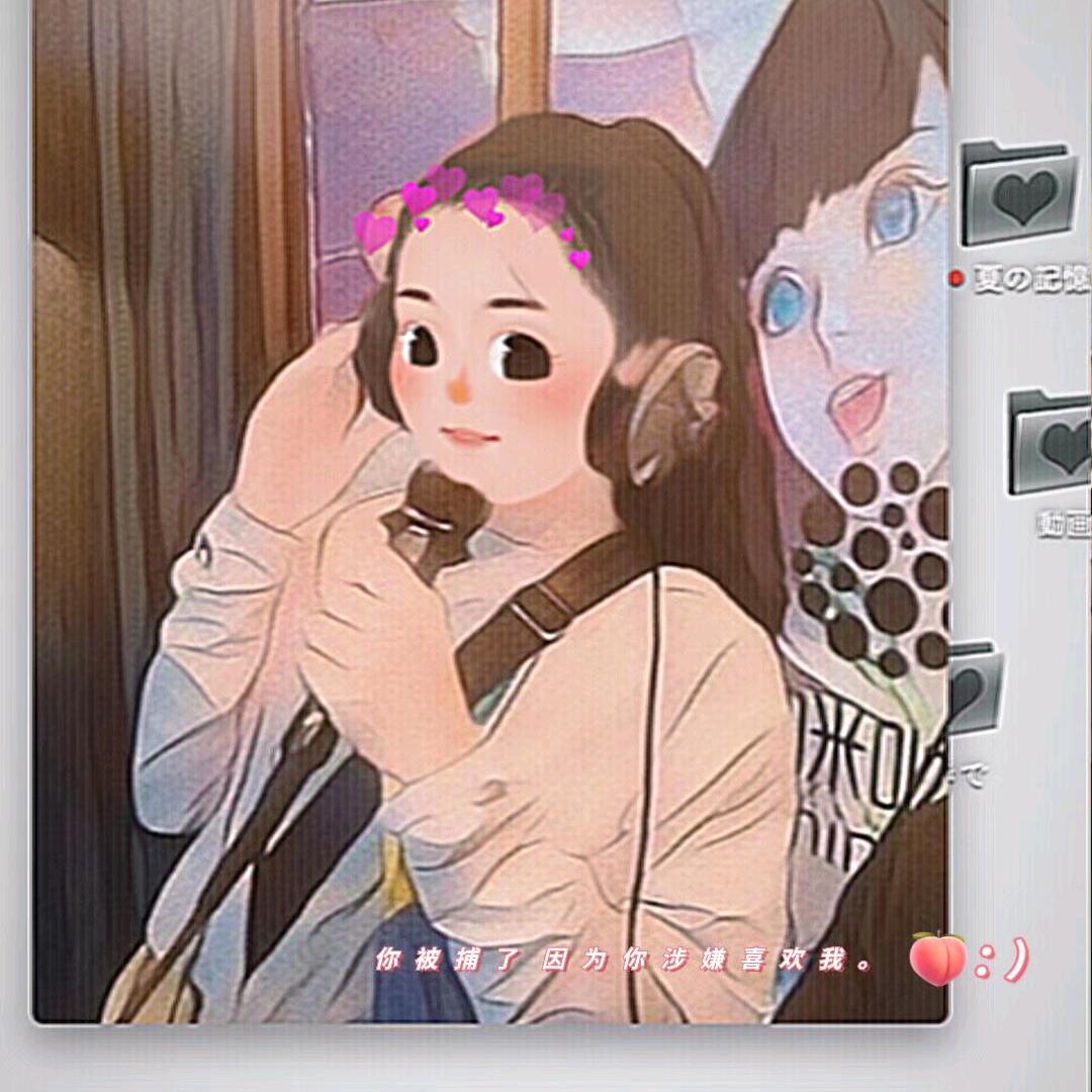 黄澄澄的橙子🍊