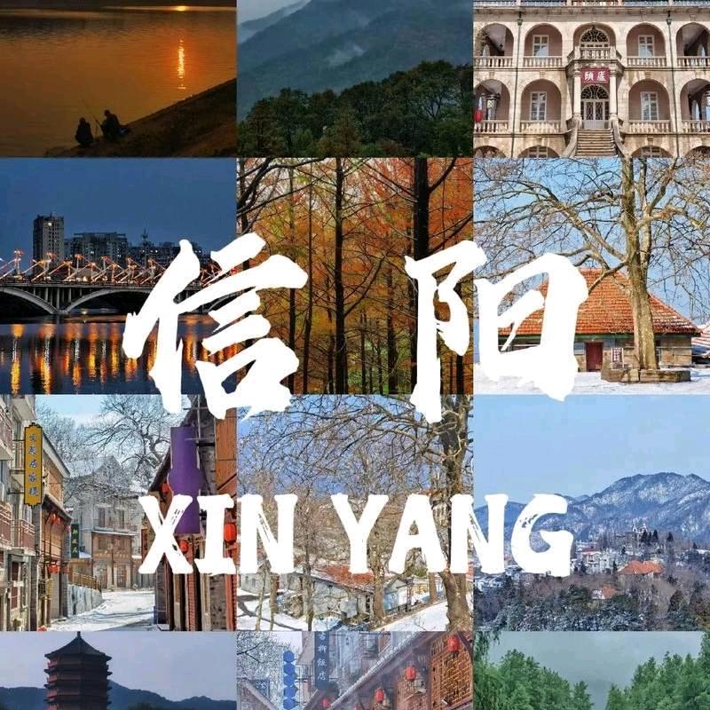修车卖家电
