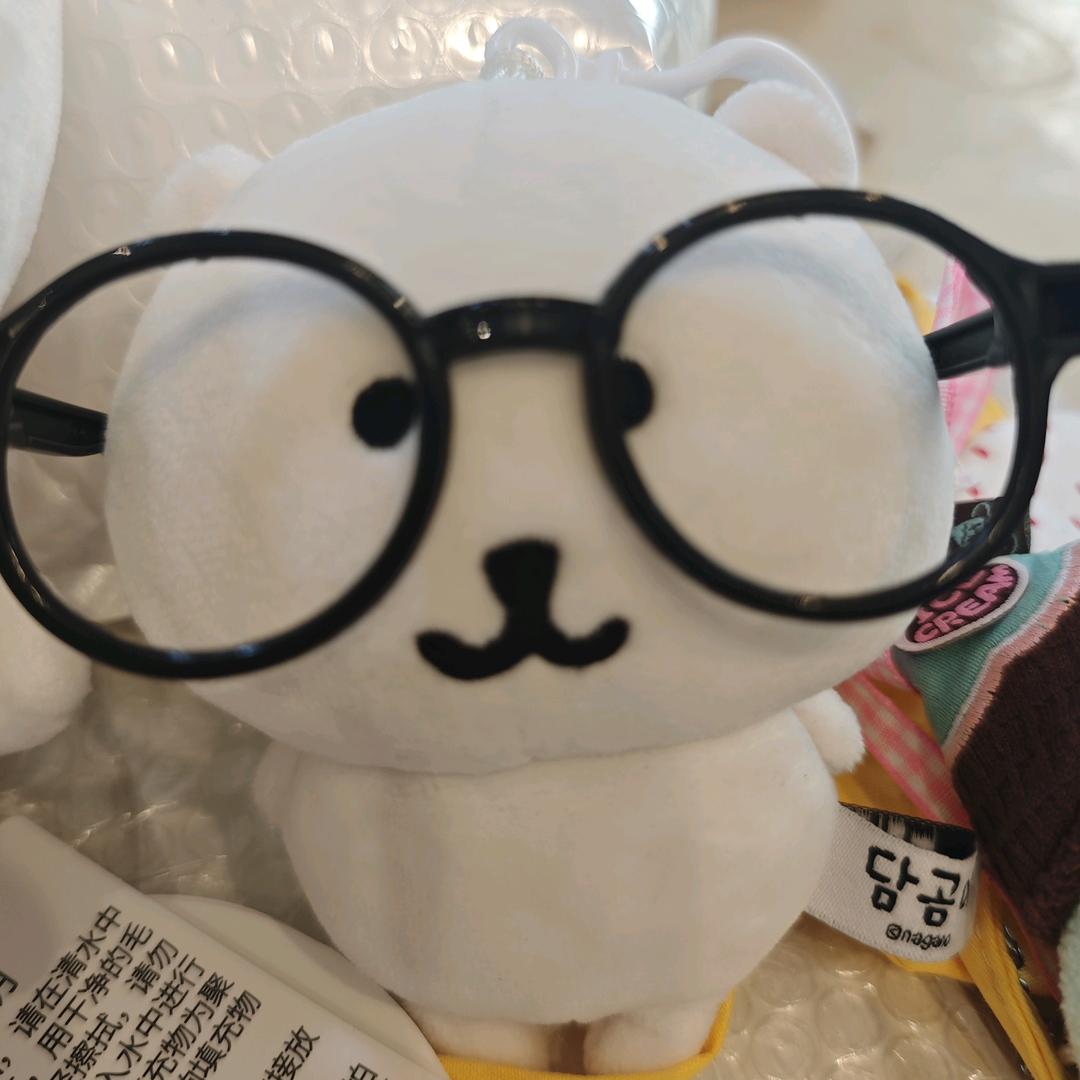 熊熊熊
