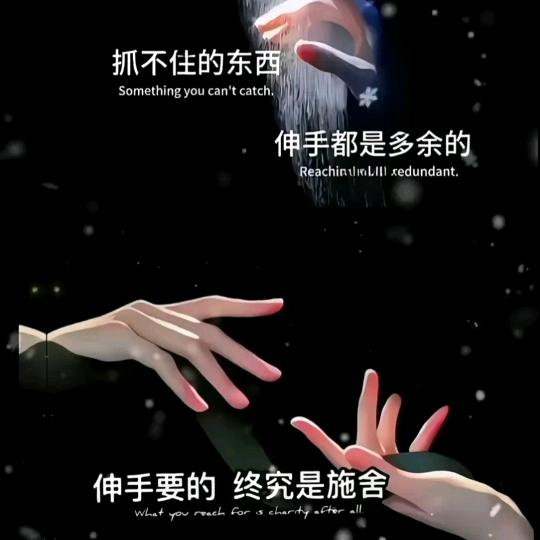 小百灵