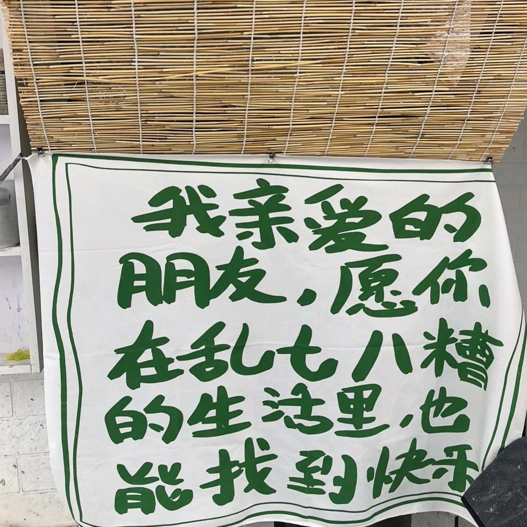 ♪.💞轻松💞.♪