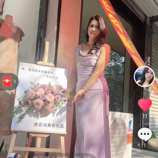 桃元里💃🏻桃桃