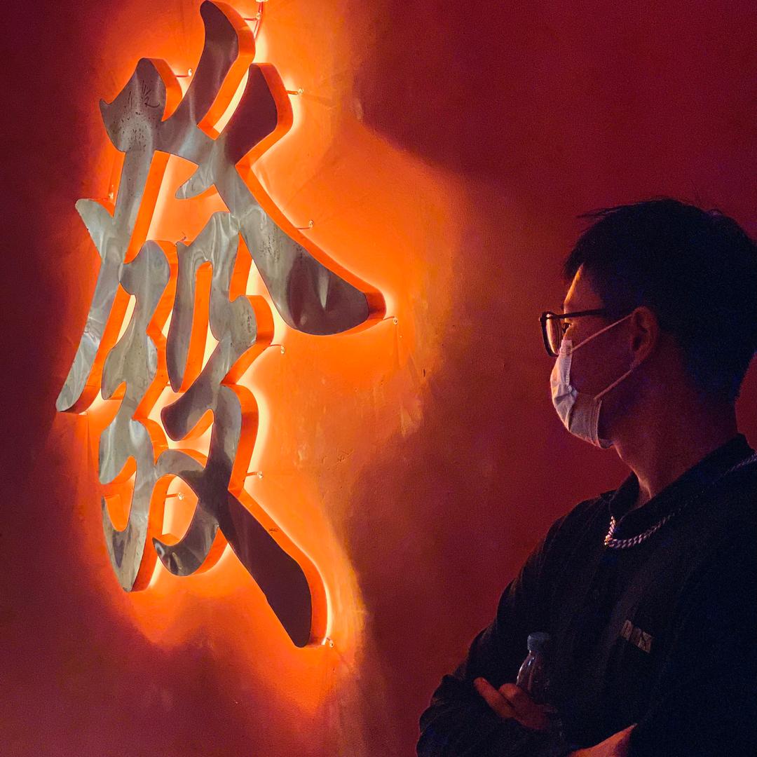 隆隆（三角洲行动）